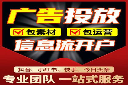 百度推广效果提升：实战案例解析